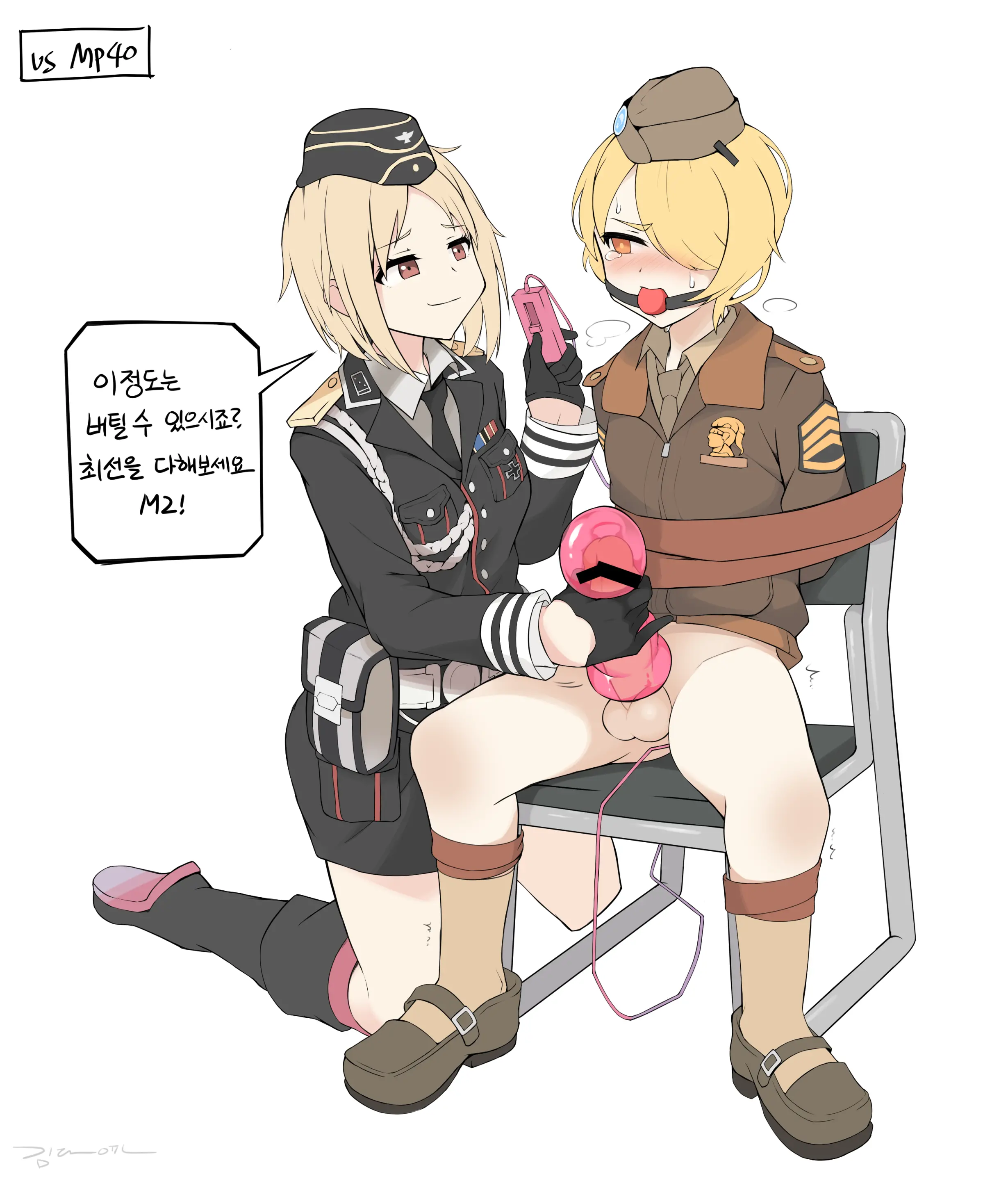 M2 박격포 소대장(♂)과 특별훈련
